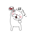 ねこっぽいの（個別スタンプ：2）
