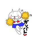ねこっぽいの（個別スタンプ：6）