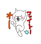ねこっぽいの（個別スタンプ：7）