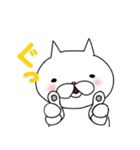 ねこっぽいの（個別スタンプ：11）