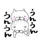 ねこっぽいの（個別スタンプ：12）