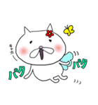 ねこっぽいの（個別スタンプ：13）