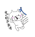 ねこっぽいの（個別スタンプ：14）