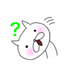 ねこっぽいの（個別スタンプ：17）