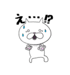 ねこっぽいの（個別スタンプ：18）
