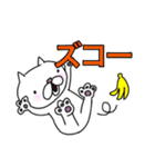 ねこっぽいの（個別スタンプ：19）