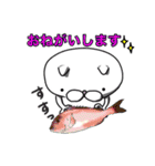ねこっぽいの（個別スタンプ：24）