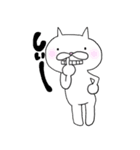 ねこっぽいの（個別スタンプ：25）