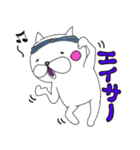 ねこっぽいの（個別スタンプ：39）