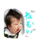 ちいさな息子くん（個別スタンプ：4）