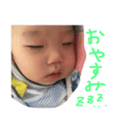 ちいさな息子くん（個別スタンプ：5）