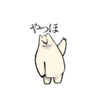 クッマとヌッコ（個別スタンプ：1）