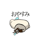 クッマとヌッコ（個別スタンプ：3）