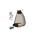 クッマとヌッコ（個別スタンプ：5）