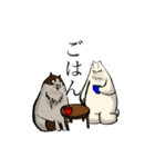 クッマとヌッコ（個別スタンプ：8）