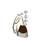 クッマとヌッコ（個別スタンプ：10）