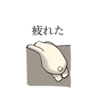 クッマとヌッコ（個別スタンプ：14）