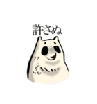 クッマとヌッコ（個別スタンプ：16）