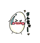つるたまちゃん（個別スタンプ：1）
