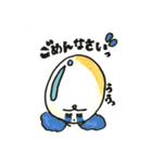 つるたまちゃん（個別スタンプ：2）