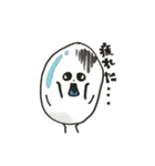 つるたまちゃん（個別スタンプ：3）