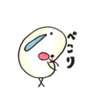 つるたまちゃん（個別スタンプ：7）
