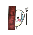 つるたまちゃん（個別スタンプ：8）