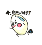 つるたまちゃん（個別スタンプ：13）