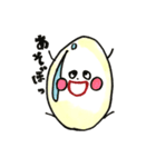 つるたまちゃん（個別スタンプ：16）
