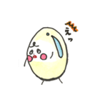 つるたまちゃん（個別スタンプ：18）