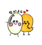 つるたまちゃん（個別スタンプ：19）