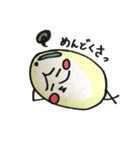 つるたまちゃん（個別スタンプ：23）