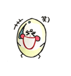 つるたまちゃん（個別スタンプ：24）