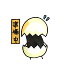 つるたまちゃん（個別スタンプ：25）