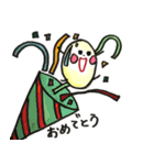 つるたまちゃん（個別スタンプ：26）