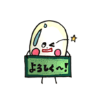 つるたまちゃん（個別スタンプ：27）