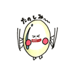 つるたまちゃん（個別スタンプ：35）