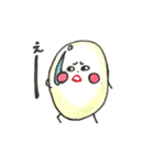 つるたまちゃん（個別スタンプ：37）