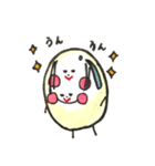 つるたまちゃん（個別スタンプ：38）