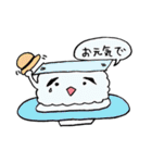 かわいい おすしちゃん2（個別スタンプ：2）