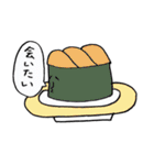 かわいい おすしちゃん2（個別スタンプ：3）
