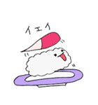 かわいい おすしちゃん2（個別スタンプ：10）