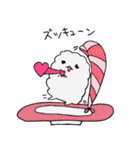 かわいい おすしちゃん2（個別スタンプ：11）