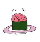 かわいい おすしちゃん2（個別スタンプ：12）