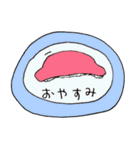 かわいい おすしちゃん2（個別スタンプ：16）
