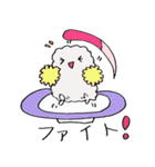 かわいい おすしちゃん2（個別スタンプ：17）