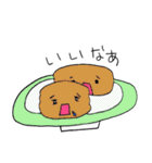 かわいい おすしちゃん2（個別スタンプ：20）