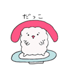 かわいい おすしちゃん2（個別スタンプ：23）