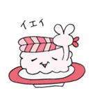 かわいい おすしちゃん2（個別スタンプ：24）