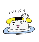 かわいい おすしちゃん2（個別スタンプ：29）